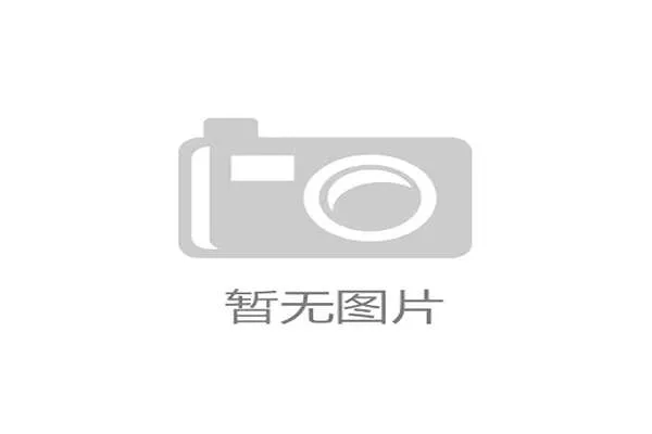 巴萨大胜后《每日体育报》评分揭晓 谁拿满分谁表现最惊艳 巴萨大胜后《每日体育报》评分揭晓 谁拿满分谁表现最惊艳