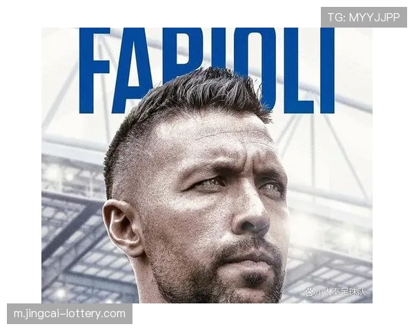 皇家社会中场控制力分析 祖比门迪离队影响攻防转换